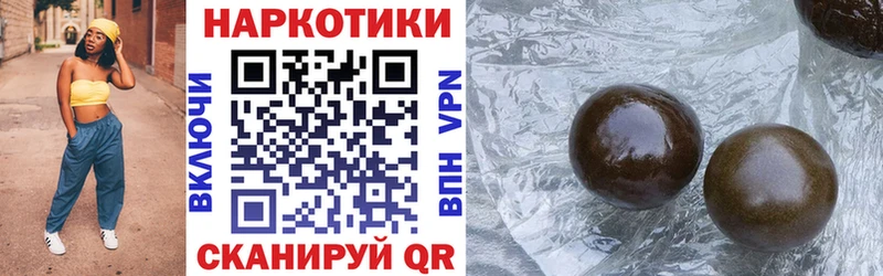 Какие есть наркотики Уварово ГАШИШ  Конопля  Альфа ПВП  Меф мяу мяу 