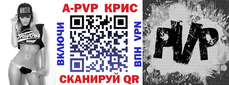 hydra как зайти  Уварово  A PVP СК 