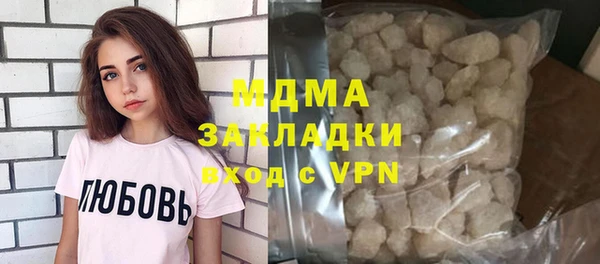 дурь Алексеевка