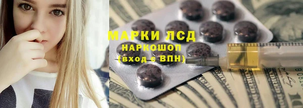 кокаин VHQ Абдулино