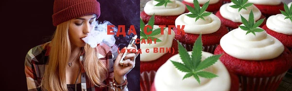 ГАЛЛЮЦИНОГЕННЫЕ ГРИБЫ Алексин