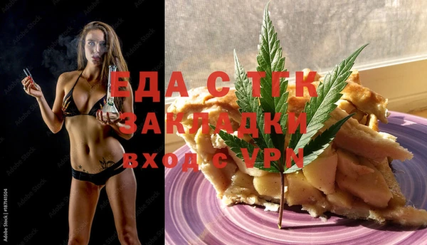 дурь Алексеевка