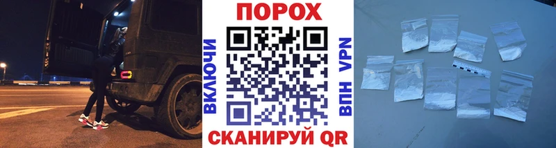 МЕТАМФЕТАМИН витя Уварово