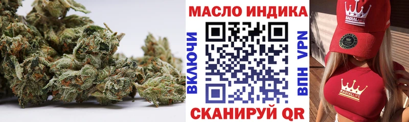 Дистиллят ТГК вейп с тгк  как найти   Уварово 