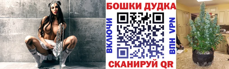 сколько стоит  Уварово  Каннабис SATIVA & INDICA 